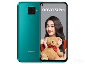 华为nova 5i Pro
