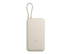 小米自带线充电宝20000mAh 33W