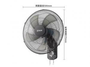 华生FB45-45IIC(FB45-1302)