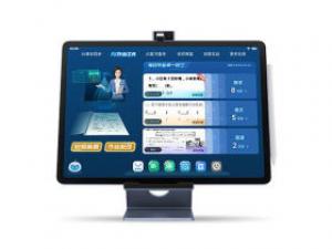 步步高学习机S8