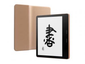 墨案电纸书MIX7 S