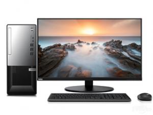 联想扬天M4000o(i5-10400/8GB/256GB+1TB/集显/21.5英寸)