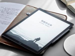 科大讯飞智能办公本MAX