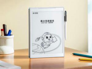 科大讯飞青少年阅读本S2