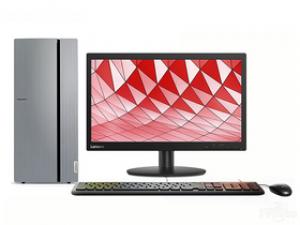 联想天逸510 Pro(R5 2400G/8GB/512GB/集显/19.5英寸)