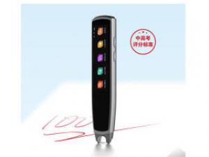 阿尔法蛋AI词典笔X20