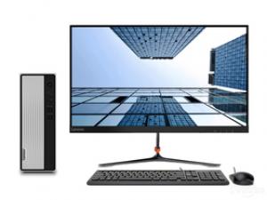 联想天逸510S(i5-10400/8GB/1TB/集显/23英寸)