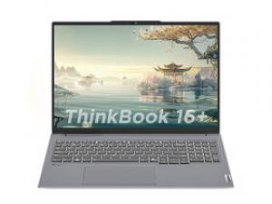 联想ThinkBook 16+ 2024锐龙版(R7-8845H/32GB/1TB)