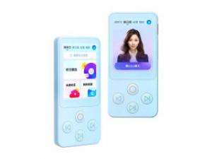 有道听力宝E6 Pro