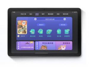 步步高学习机X2