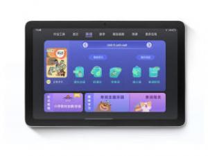 步步高学习机A2