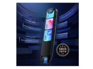 有道词典笔X6 Pro 