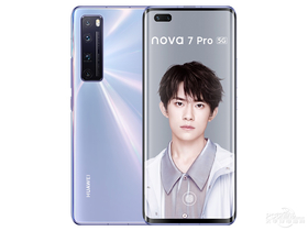 华为nova 7 Pro