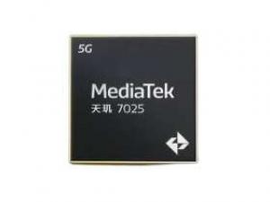 联发科天玑7025