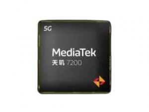 联发科天玑7200