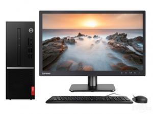 联想扬天M3900q(A3050U/4GB/1TB/集显/21.5英寸)