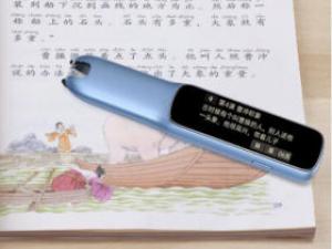 步步高词典笔F3 Pro