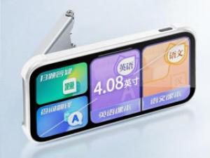 步步高词典笔V6