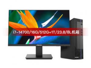 清华同方商玑C031(i7-14700/16GB/512GB+1TB/集显/23.8英寸)