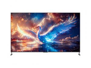 雷鸟鹤7 25款(100R685C Max)