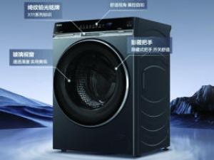 海尔XQG100-HBD14536LU1