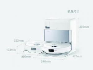 石头扫拖一体P10S Pro自动上下水版