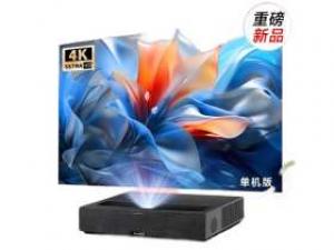 峰米三色激光电视T2