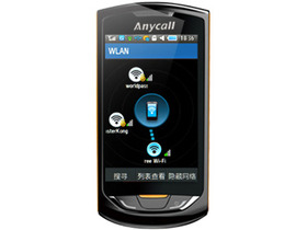 希捷Barracuda Green系列