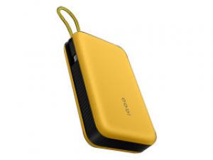 vivo iQOO 22.5W充电宝自带线20000mAh