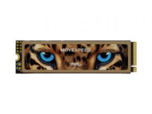 移速MS80 2TB M.2 SSD