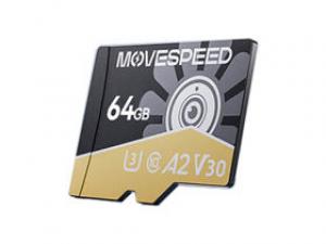 移速YSTFHW300(64GB)