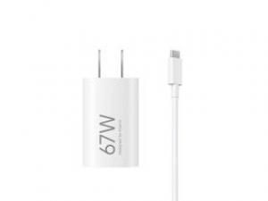 小米67W GaN小布丁充电器套装