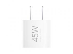 小米45W GaN 小布丁充电器套装(USB-C）