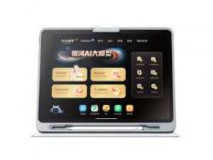 作业帮学习机T30