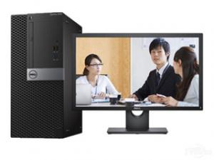 戴尔OptiPlex7050MT(i7-7700/8GB/1TB/4G独显/23英寸)