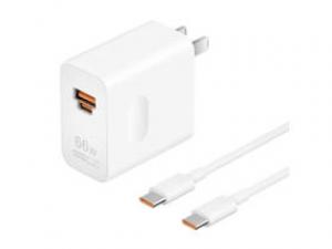 华为全能充电器(Max 66W)