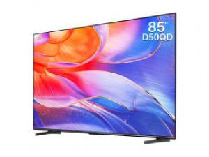 海信85D50QD