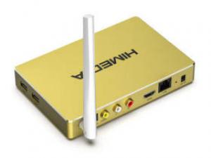 海美迪H7鎏金版