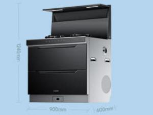 火星人JJZY-E35BX01R