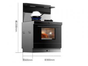 火星人JJZY-ET50BCL