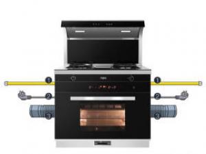 万家乐JJZT-KLW7HB