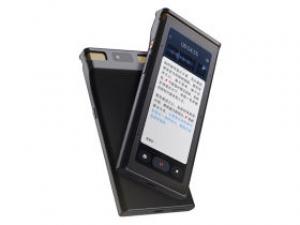 科大讯飞S8离线版