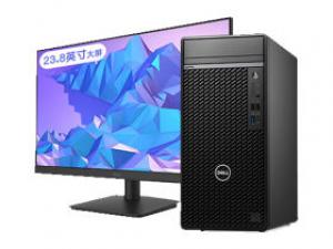 戴尔OptiPlex Tower 7020MT(i5-12500/8GB/256GB/集显/23.8英寸)