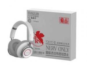 象鼻子EVA系列无线蓝牙耳机NERV.tel