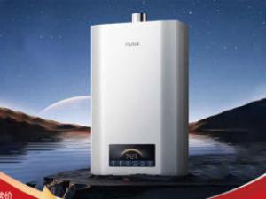 方太JSQ30-S16T1-FR