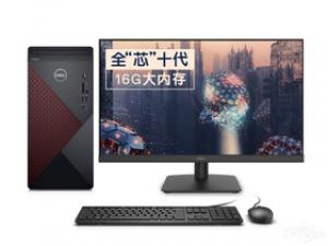 戴尔成就5880(i7-10700/8GB/256GB+1TB/GT730/23.8英寸)