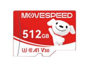 移速YSTFJD300 TF(512GB)