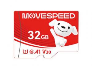 移速YSTFJD300 TF(32GB)