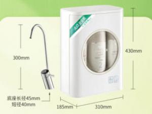 A.O.史密斯大眼萌(CXR700-A1)