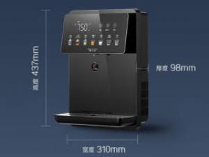 A.O.史密斯APM-HC1